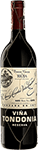 Lopez de Heredia : Vina Tondonia Reserva 2013
